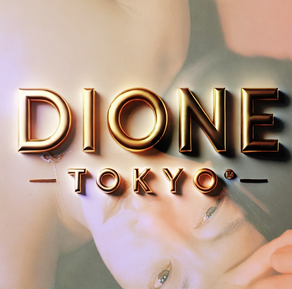 DIONE公式サイトはこちら