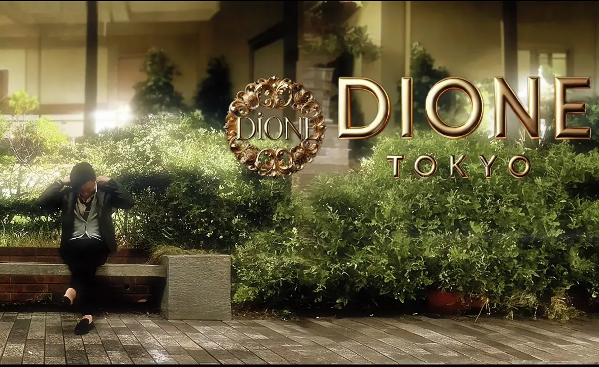 DIONE TOKYO 昼